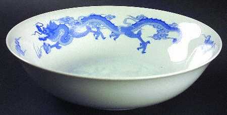 Dragon Blue 9" Round Vegetable Bowl