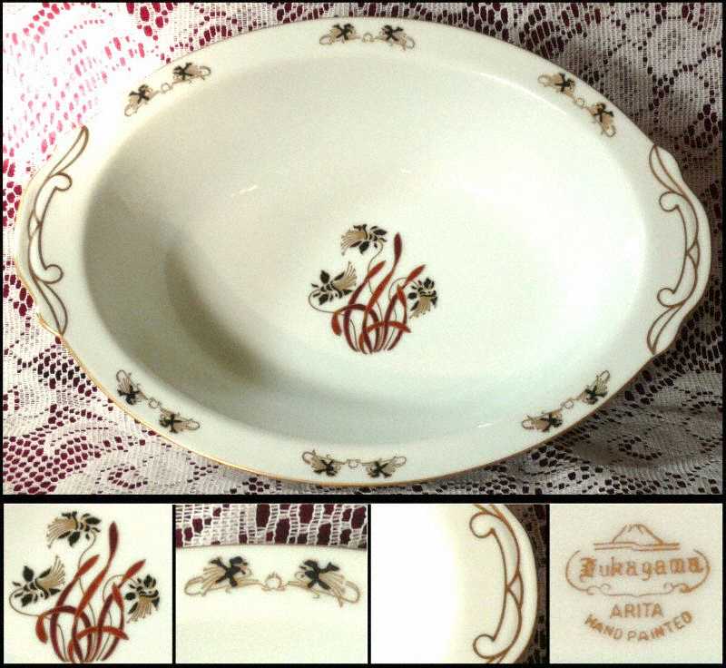 FUK47 9" Oval Vegetable Bowl