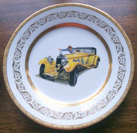 FEU1 Salad Plate