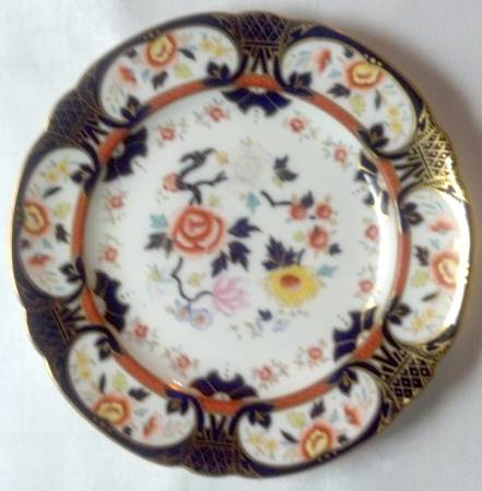 7074 by Foley