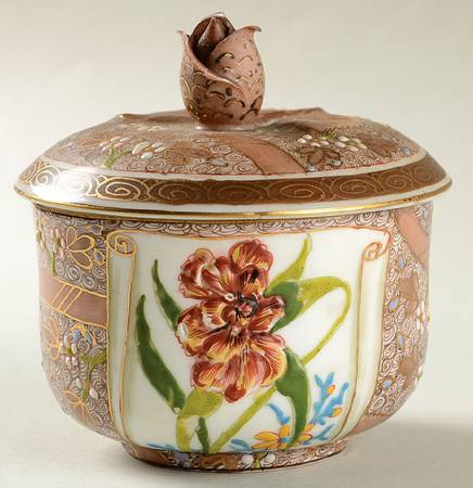 FSV1 Sugar Bowl & Lid by Fischer Vilmos