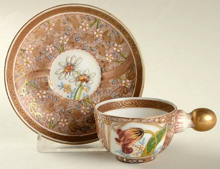 FSV1 Flat Demitasse Cup & Saucer Set by Fischer Vilmos
