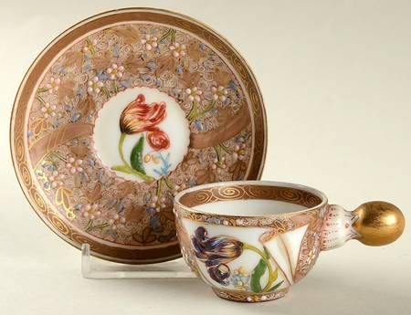 FSV1 Flat Demitasse Cup & Saucer Set by Fischer Vilmos