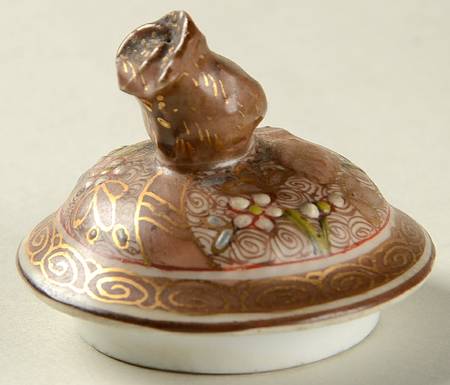 FSV1 Lid for Creamer by Fischer Vilmos