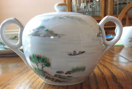 FUK86 Sugar Bowl & Lid