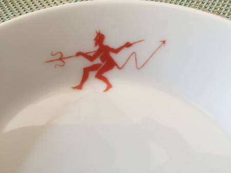 FUR121 Fruit/Dessert (Sauce) Bowl