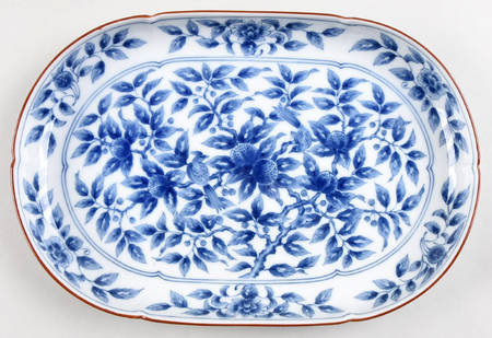 FIT205 11" Oblong Tray by Fitz and Floyd