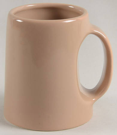 Kitchen Accessories Tankard Mug