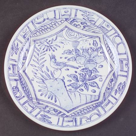 Oiseau Bleu Canape Plate