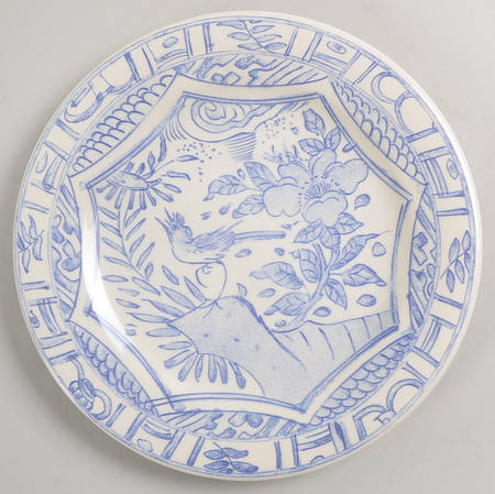 Oiseau Bleu Salad/Dessert Plate