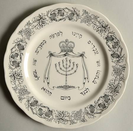 Passover (White Background) Salad Plate
