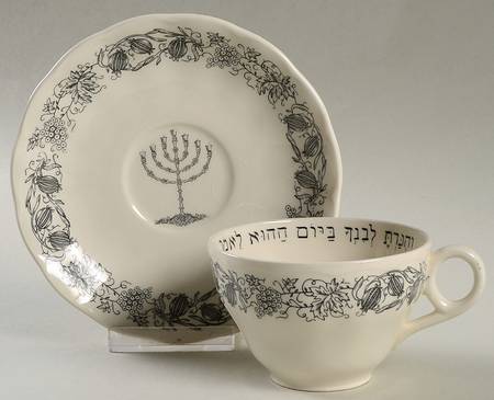 Passover (White Background) Flat Cup & Saucer Set