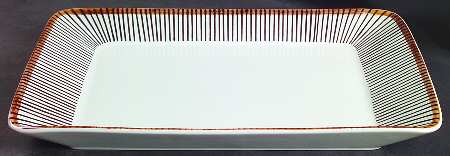 Spisa Ribb 16" Rectangular Baker