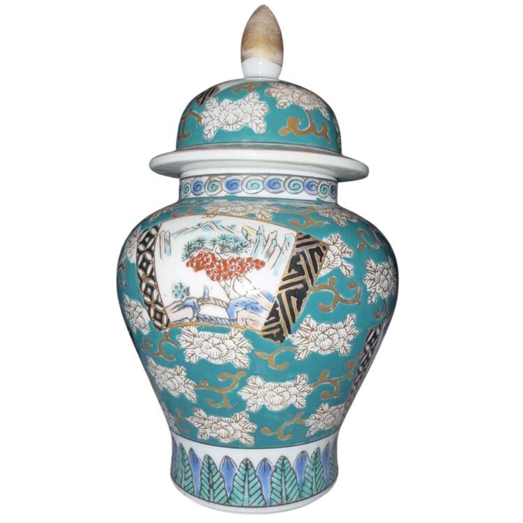 GIM1 Large Ginger Jar & Lid