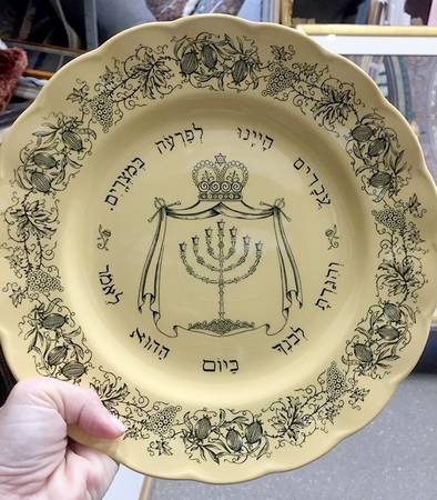 Passover Dinner Plate