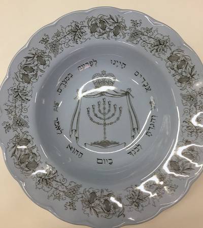 Passover Dinner Plate