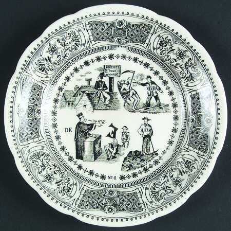 Rebus Picture Puzzles Salad/Dessert Plate