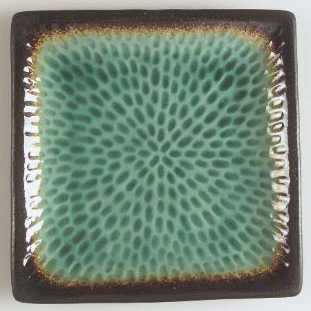 Super Nova Square Salad/Dessert Plate