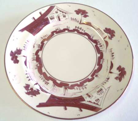 GPO16 by Grays Pottery