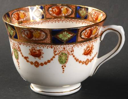 1664 Footed Cup