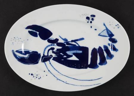 Ocean (Blue) 9" Oval Serving Platter