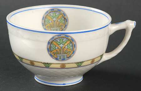 Rameses Footed Cup