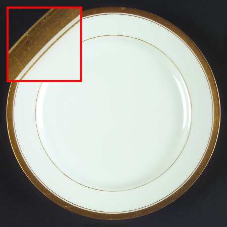 H17 Salad Plate