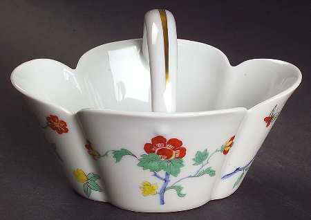 Shalimar Small Basket