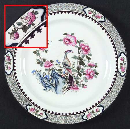 Rockery & Pheasant Dinner Plate