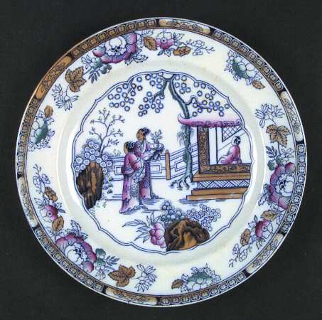 Chinese by Hammersley
