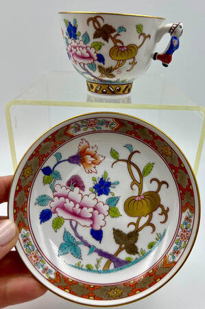Chinois (Sh) Footed Demitasse Cup & Saucer Set
