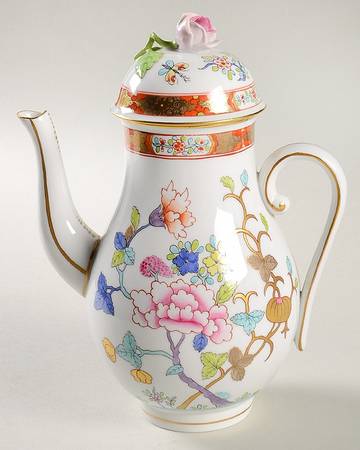 Chinois (Sh) Mini Coffee Pot & Lid