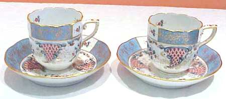 Cornucopia (Tca) Flat Demitasse Cup & Saucer Set