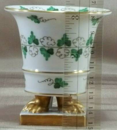 Persil Small Claw Footed Vase
