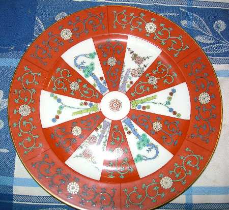 Red Dynasty (G) Service Plate (Charger)