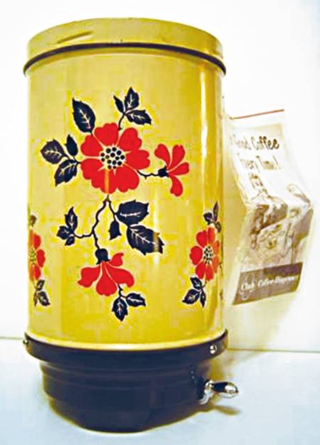 Red Poppy (Platinum Ring) Metal Coffee Dispenser & Lid