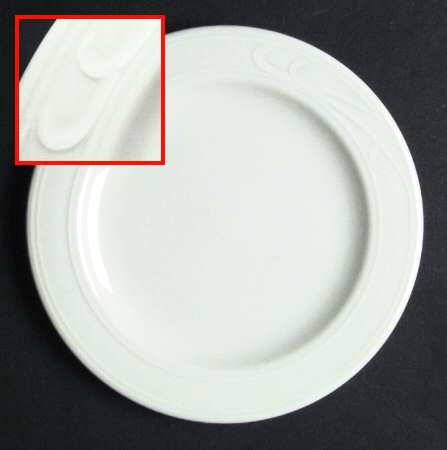 Lyrica (No Trim) Bread & Butter Plate