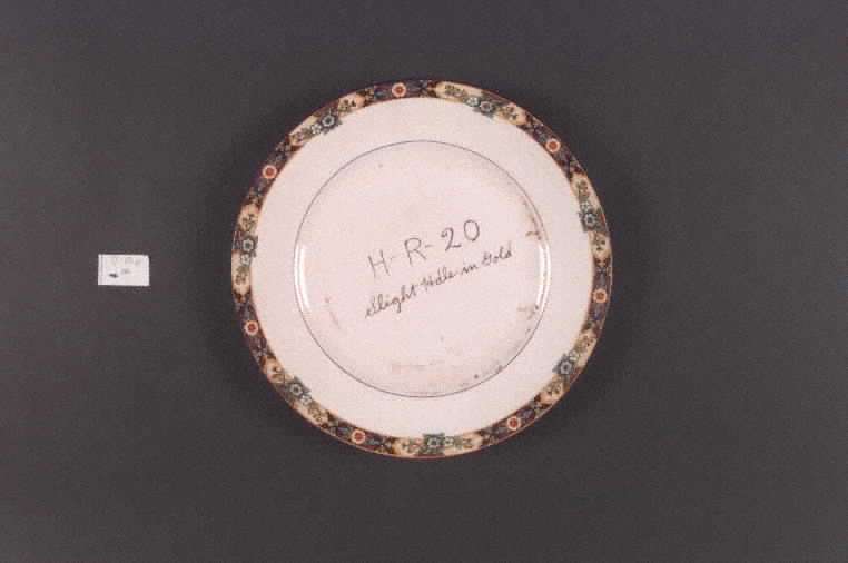 HR20 Bread & Butter Plate