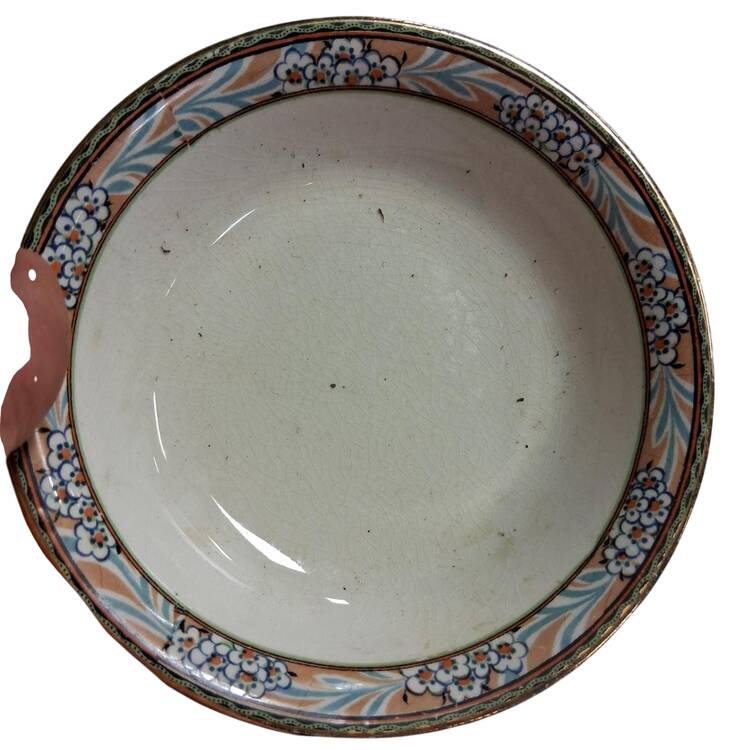 K3477m Fruit/Dessert (Sauce) Bowl