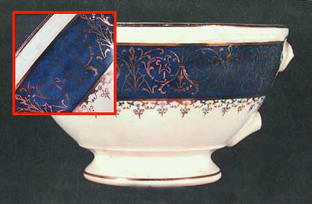 HLC2165 Footed Cup