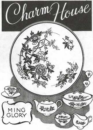 Ming Glory by Homer Laughlin 