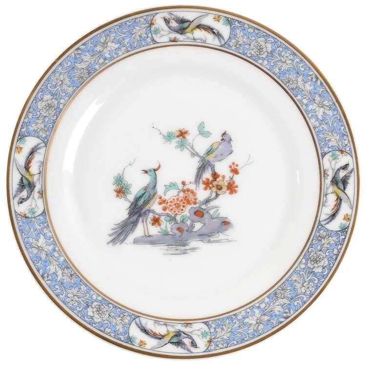 H1745 Salad Plate