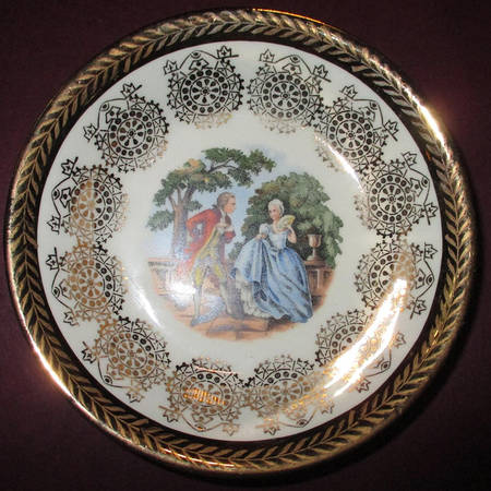 HLC3459 Fruit/Dessert (Sauce) Bowl