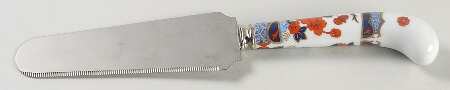 Mandarin Pie & Cake Server with Stainless Blade