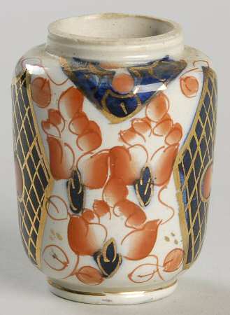 0363 Pepper Shaker No Lid by Hrs & Co