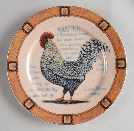 HEZ2 Dessert/Pie Plate