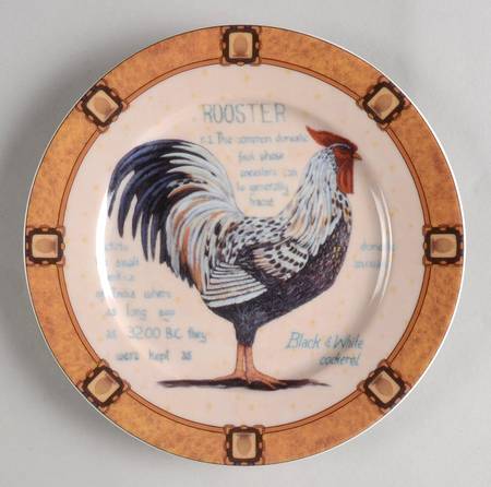 HEZ2 Dessert/Pie Plate