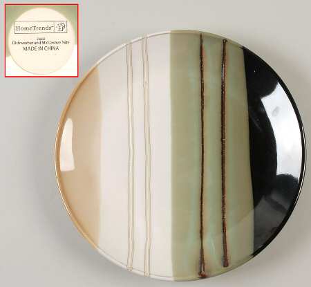 Jazz by Home Trends