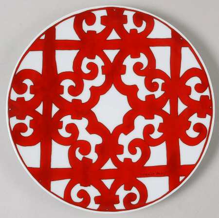 Balcon du Guadalquivir Dessert/Pie Plate