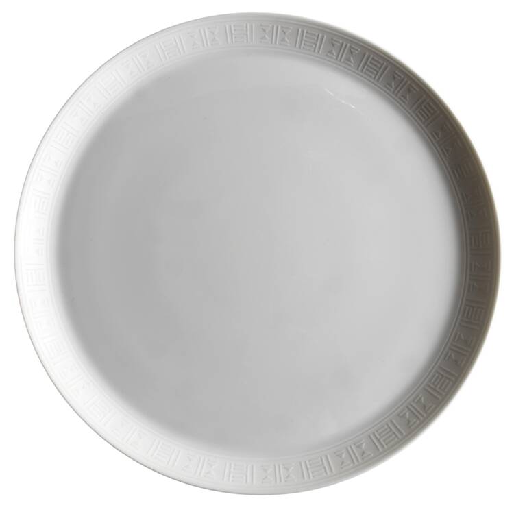 Egee Cake Plate